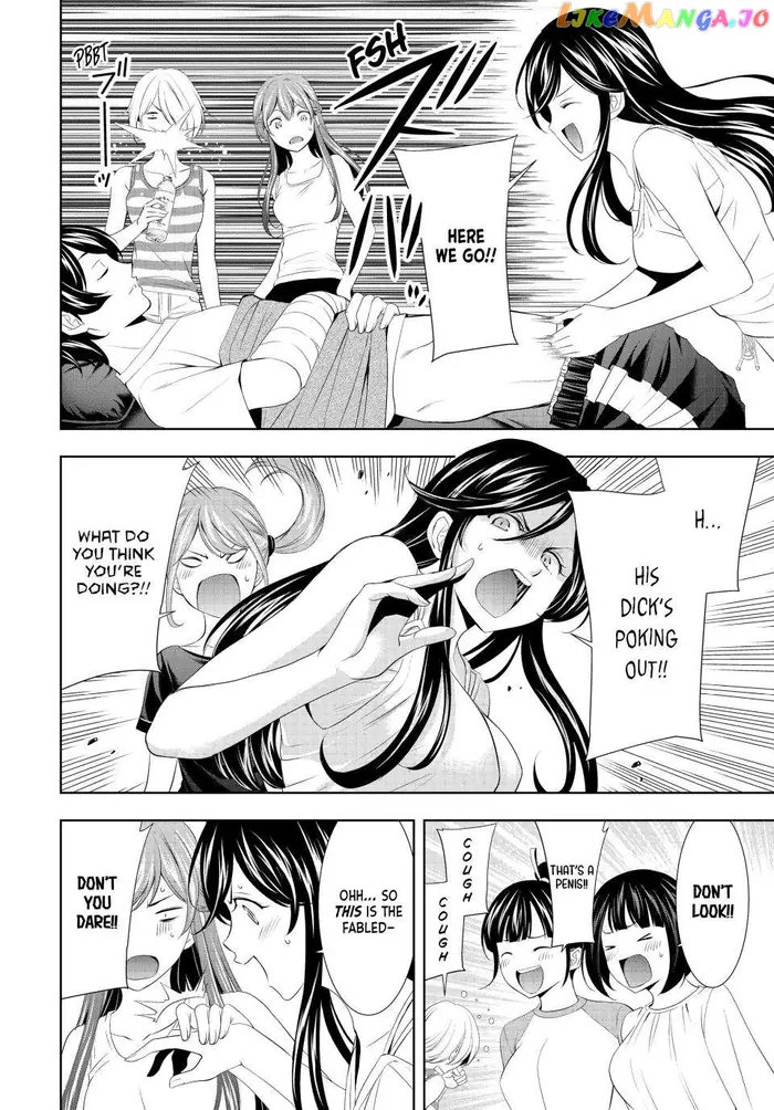 Megami no Cafe Terrace Chapter 117 image 10_optimized